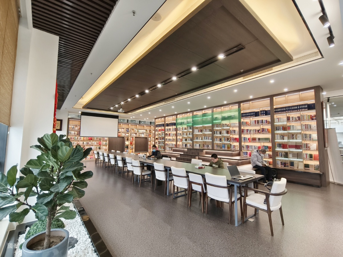 河北省图书馆守正书房室内空间环境