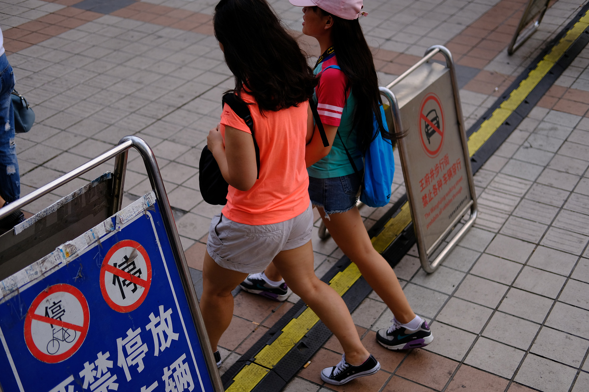 北京夏日扫街日常 - 街拍, 人文, 富士, 徕卡, 色彩