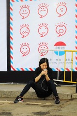 发啥表情好呢？