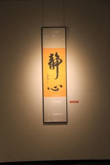 1000254329