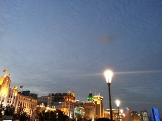 20141001_180141