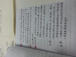 20141126_130956