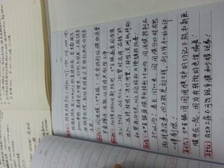 20141126_131020