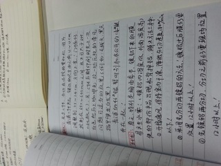 20141126_131026