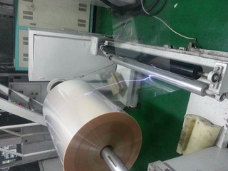 20141210_155039_6