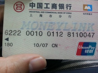 microMsg.1395736986108