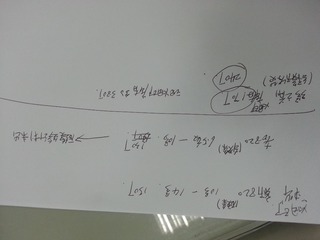 microMsg.1402024759437