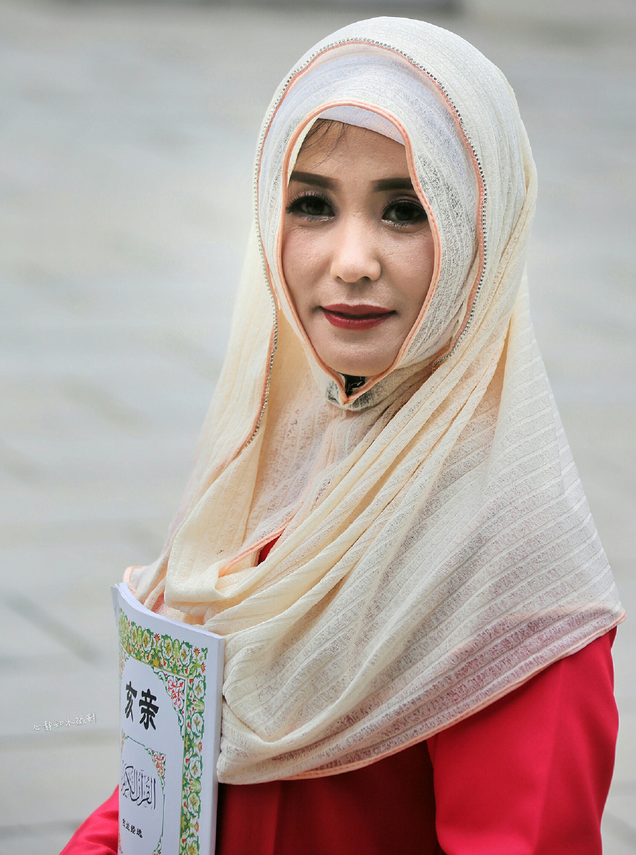 穆斯林美女