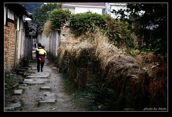 街巷35