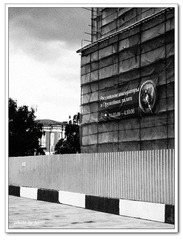 CRW_5749