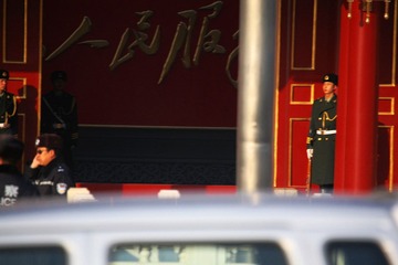 新华门
