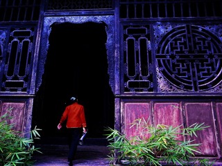 盐帮老院