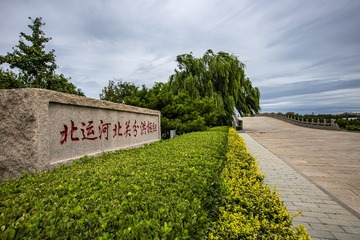 欢颜