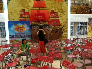 IMG_20160702_193851