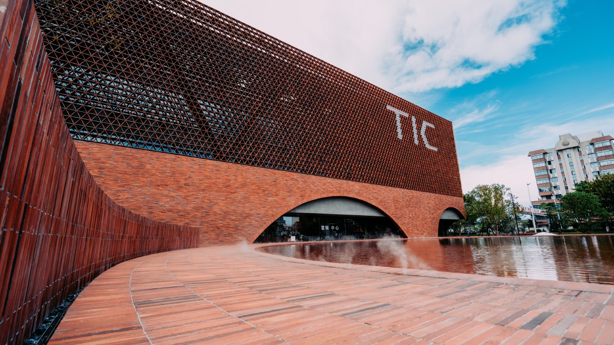 tic时代全球创客小镇