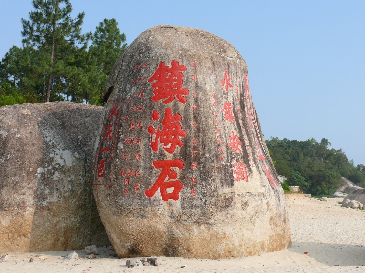 张广 - 图虫网 - 最好的摄影师都在这