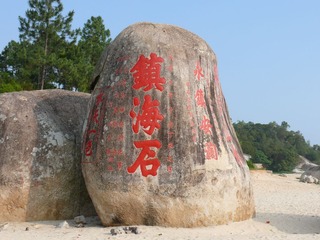 P1000378