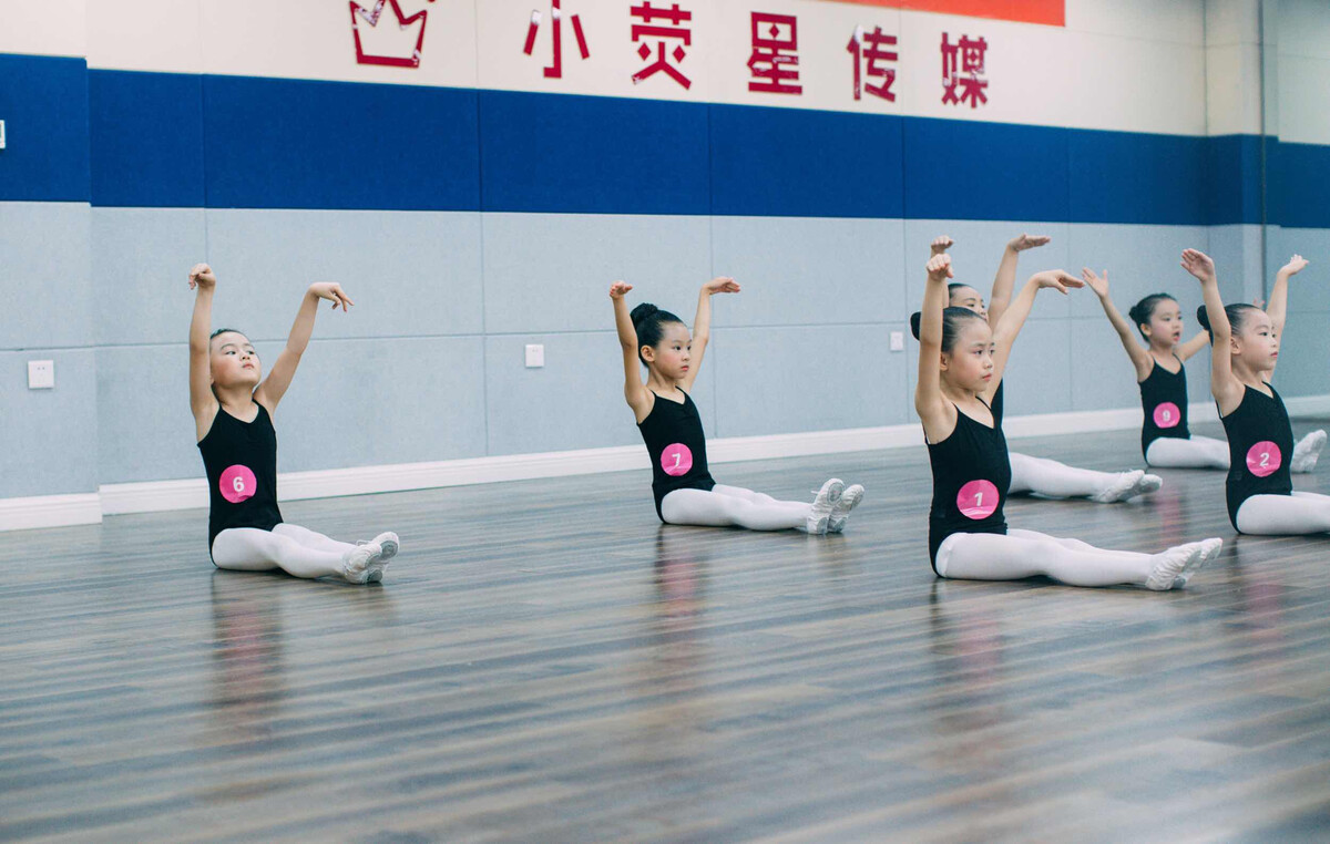 南京体育舞蹈培训