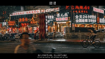 FBB2835B-4DB9-453A-A6FE-A36198FF767A/L0/001