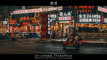 FE9E9F97-AB7B-4668-B831-678959460E9A/L0/001