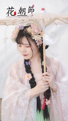 848297C5-149E-4D91-BD4D-4FA753D99FF1/L0/001