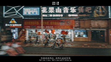 6197AE37-6F10-4180-8973-E099928105F7/L0/001
