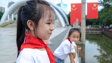 828A0A21-EE23-4413-9CF9-DED935652708/L0/001