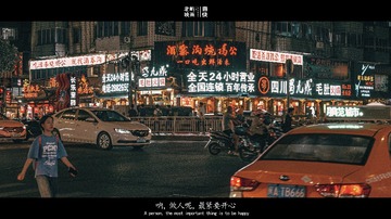 0D157576-B56C-48F1-BD38-9AEFD996F45C/L0/001