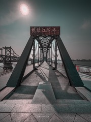 3220927