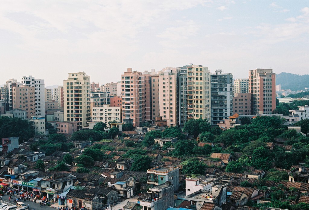 城中村