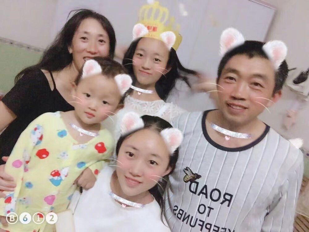 家庭情况简介