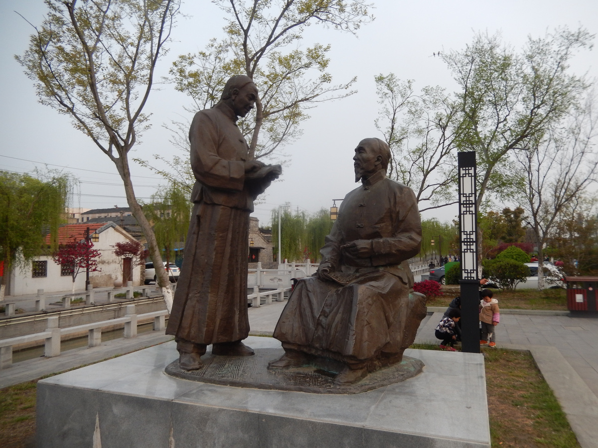 王氏父子一王念孙,王引之是乾嘉学派的的杰出代表,扬州学派的中坚学者