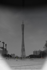 tmp_ae374fa77e1b0168bb5aff657572ee96cfcf4513f521dcfb