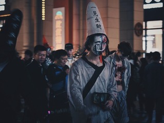 001