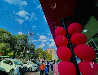 828C503F-BD8E-470B-89D2-4167A91E4CFA/L0/001