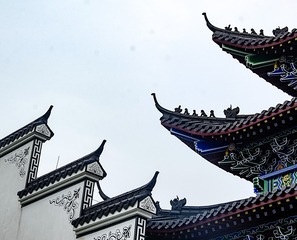 檐