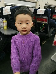 1150686