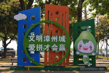 8D7FB5C2-0D68-46C2-A244-38876C2220B6/L0/001