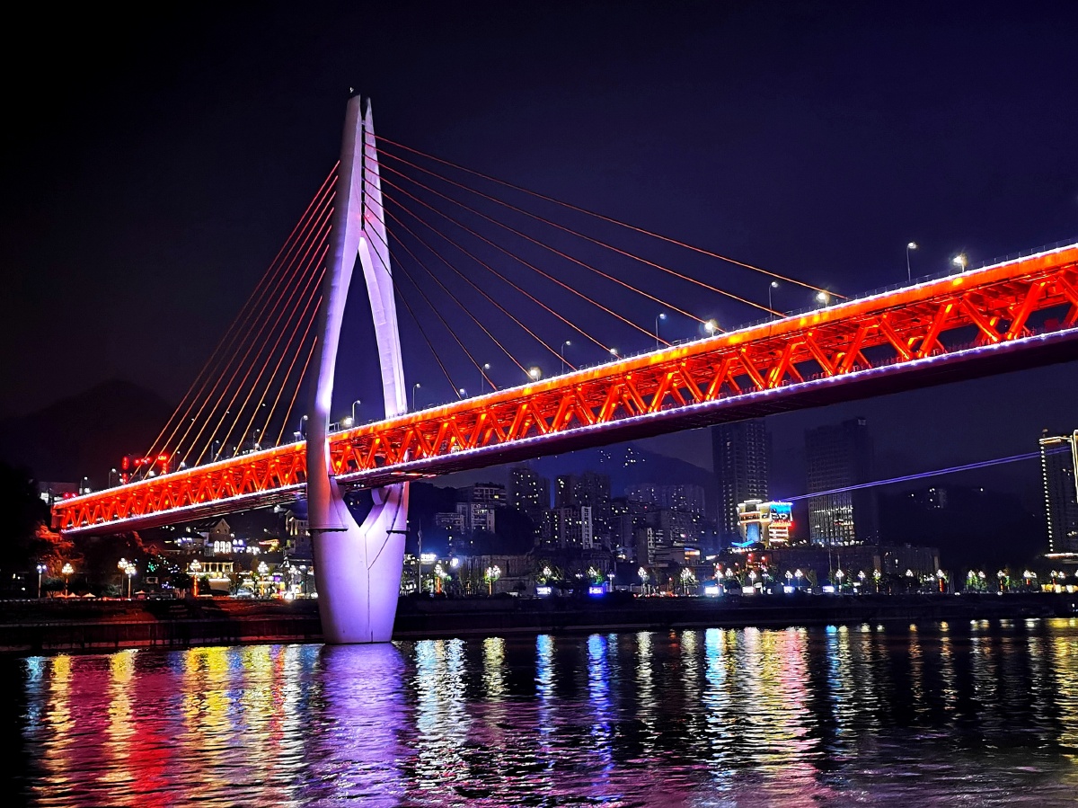 重庆两江夜游集锦