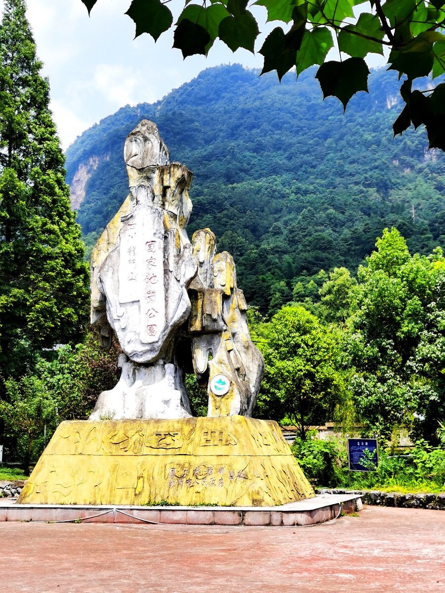 济南龙门山景区图片图片