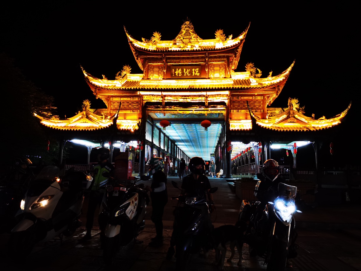 成都街子古镇夜景