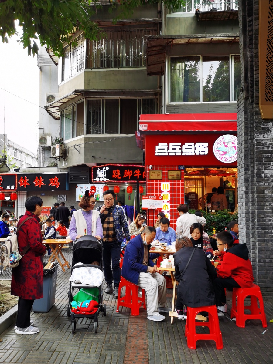 成都街头的小吃店