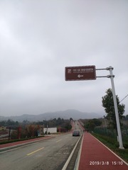 2737466