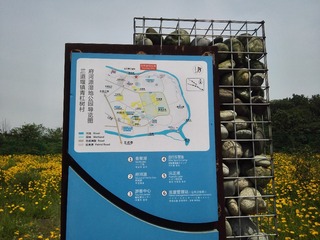 1577472