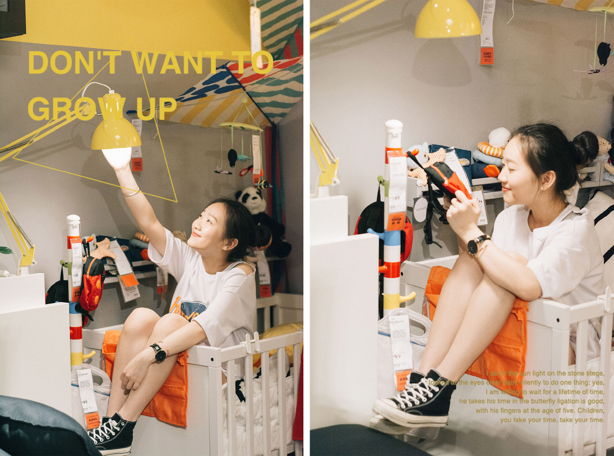 ikea-a livable home 宜家-宜居的家 md:yoyo