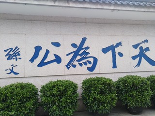 2C32D23C-246B-4C27-BE62-67C7F1A37518/L0/001