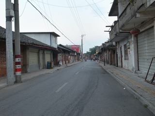 R1234223