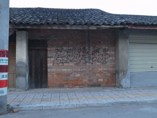 R1234224