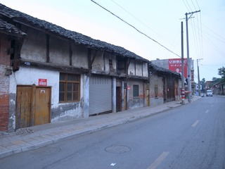 R1234227