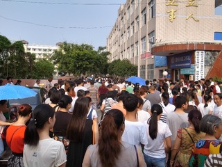 R1234806